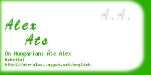 alex ats business card